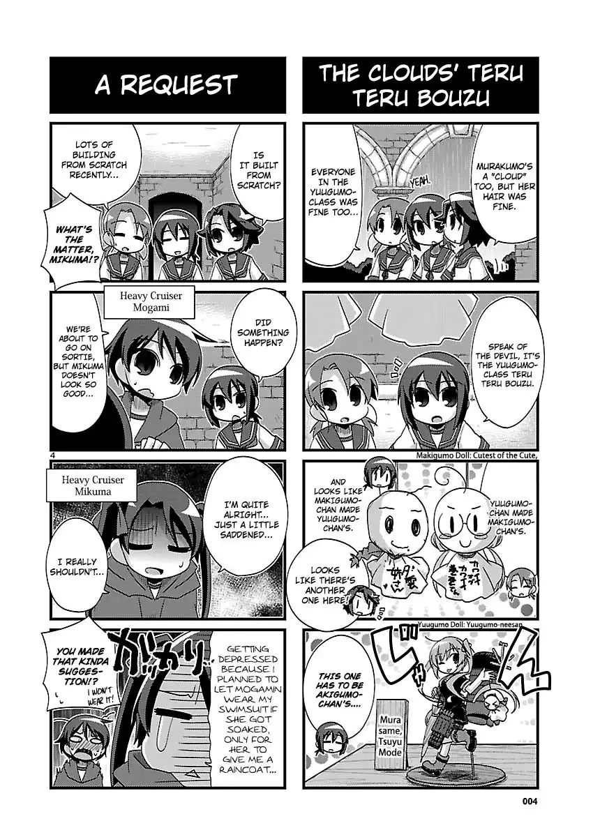 Kantai Collection - Kankore - 4-koma Comic - Fubuki, Ganbarimasu! Chapter 167 4